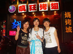 元氏烧烤加盟,学烧烤技术,开烧烤店多少钱烧烤加盟
